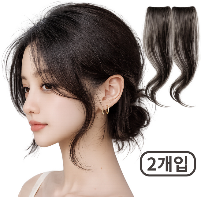 미제르바 앞머리 가발 여신 옆머리 롱버전 헤어피스 부분가발, 1개, 블랙브라운