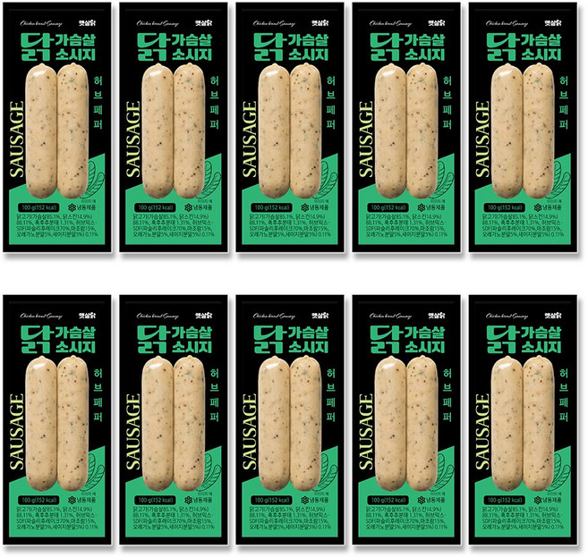 햇살닭 닭가슴살 소시지 허브페퍼 (100g), 10개, 100g