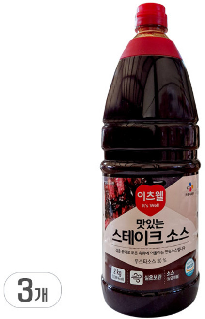 CJ 이츠웰 스테이크소스 2KG, 3개
