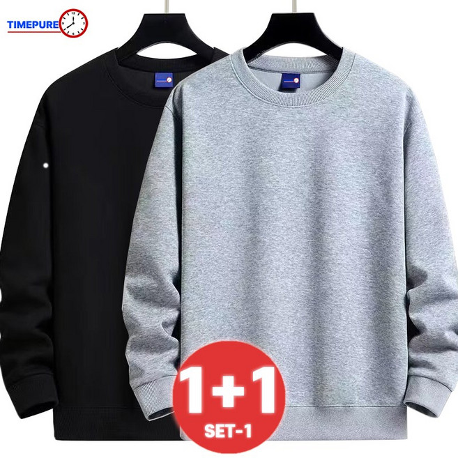 타임퓨어 1+1 남자 심플 맨투맨 긴팔티 데일리 무지 오버핏 긴팔 티셔츠 남성 트레이닝복 운동복 단체티 커플티 이너티 맨투맨 남녀공용 2장세트