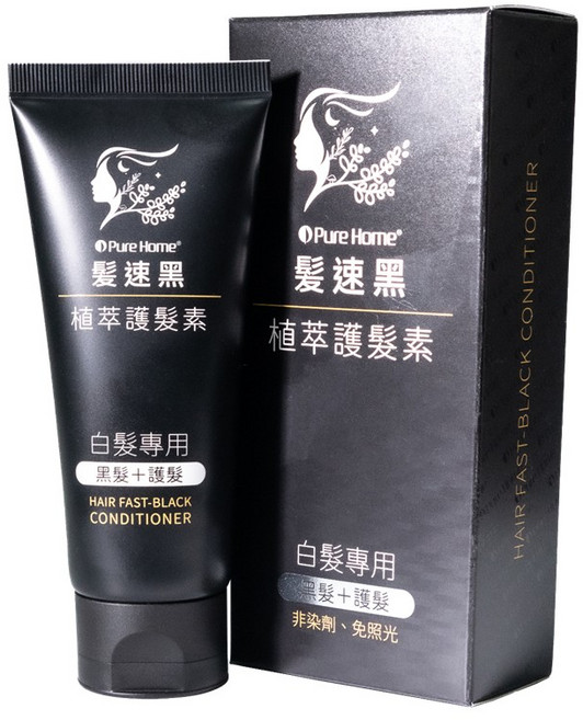 Pure Home 髮速黑植萃護髮素Plus 90ML 白髮專用 黑髮護髮, 1個