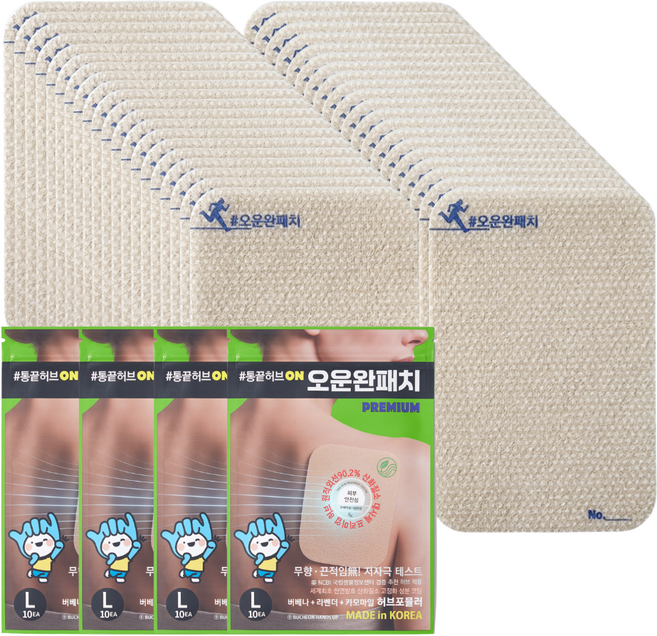 오운완패치 근육관절패치 근육통 붙이는 파스, 1개