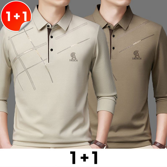 메인워크 1+1 중년남성 빅사이즈 카라 긴팔티셔츠 아빠룩 봄가을 남자 긴팔 상의 오피스룩 폴로넥 티셔츠 2매입