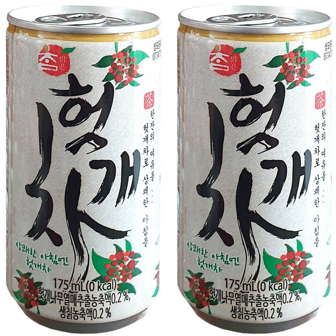 대일 참맑은 헛개차 175ml x 60캔 (30캔x2박스)
