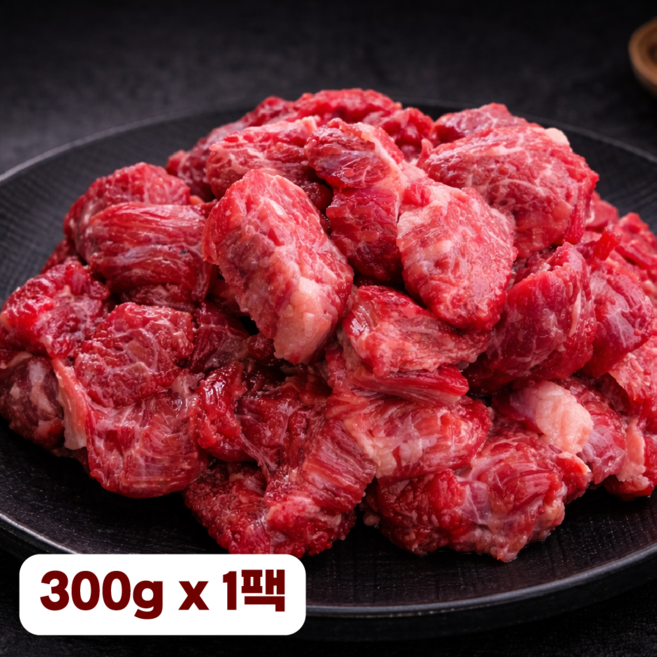 우리는정육가든 1++등급 한우 국거리 소고기 국거리용, 300g, 1개
