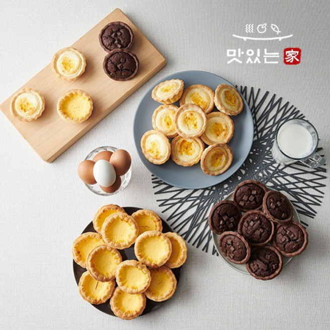 [맛있는 ]광명 디저트스토리 정통 포르투갈식 타르트 3종 6개입, 2) 치즈타르트 52g x 6개, 1개