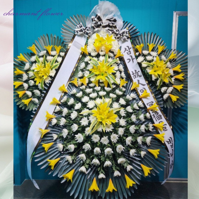 샤르망플라워 근조 장례식 부고 조의 5단 고급형 축하 개업 화환 빠른 배송 꽃배달, 3단 기본형