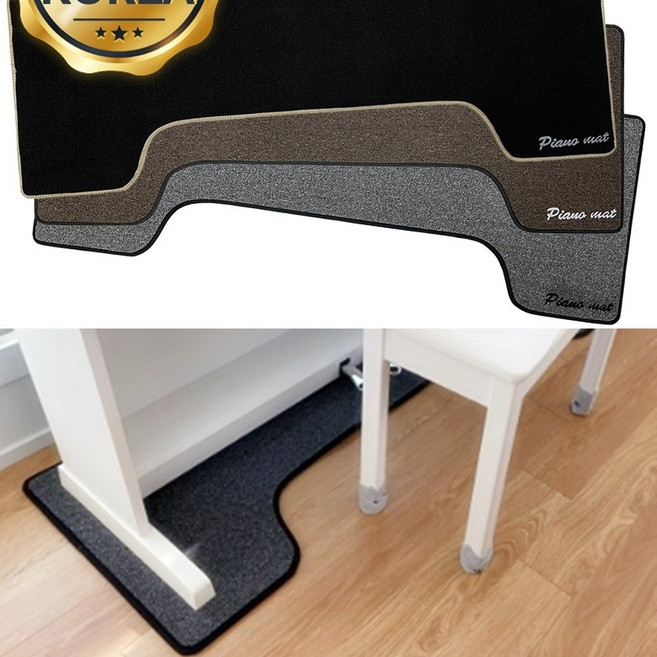 피아노방음매트 디지털피아노방진매트 아파트전자키보드소음진동차단, 그레이, 1개