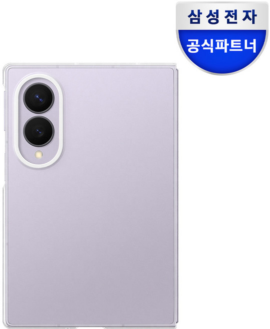 폴드8정품케이스 고르는 법 — 구매 전 체크리스트 2026