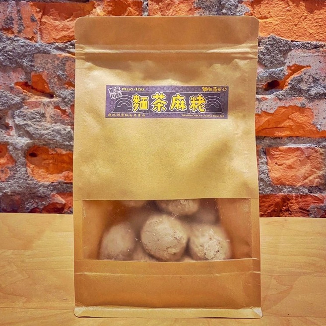 【麵麵茶茶】 麵茶粩 麻粩 素食 獨家首創伴手禮, 1個