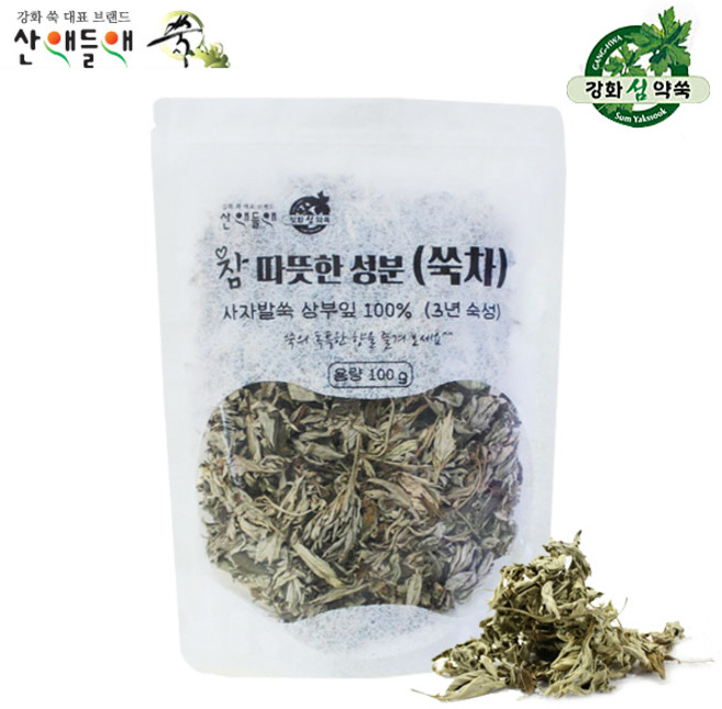 산애들애 참 따뜻한 성분 강화사자발쑥 (쑥차) 100g, 1개, 1개입