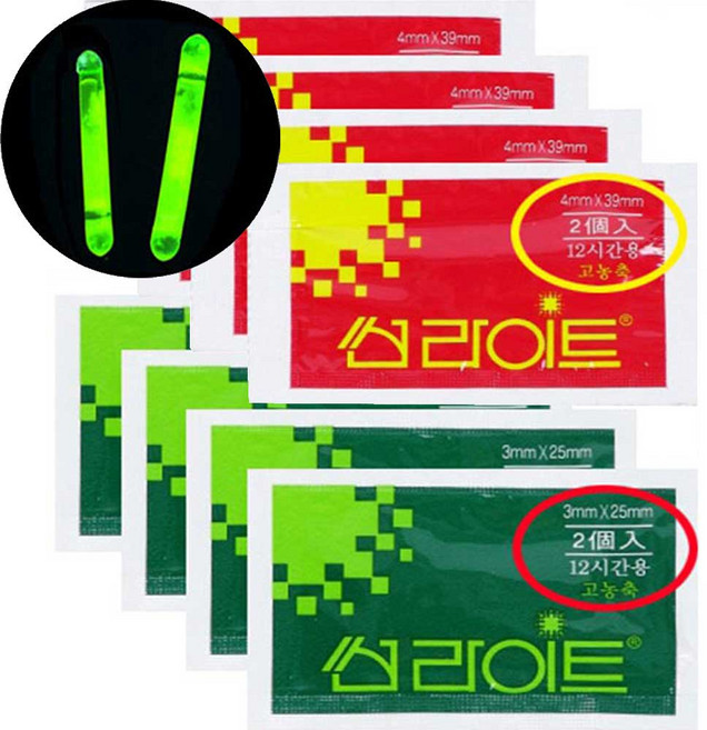 썬라이트 케미 낚시케미 캐미 야간 밤 낚시 케미라이트 낚시캐미, 5개