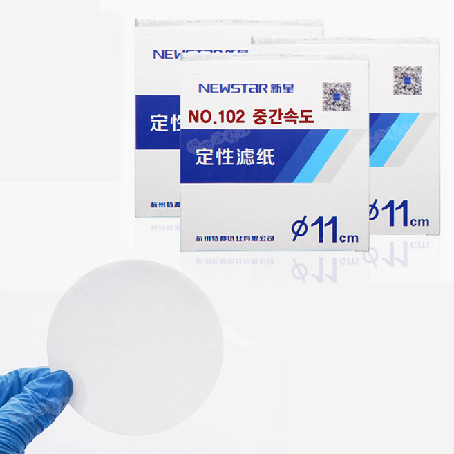 영재과학 No.102 중간속도 거름종이 100매 (11cm) 과학실험용 정성여과지 필터페이퍼