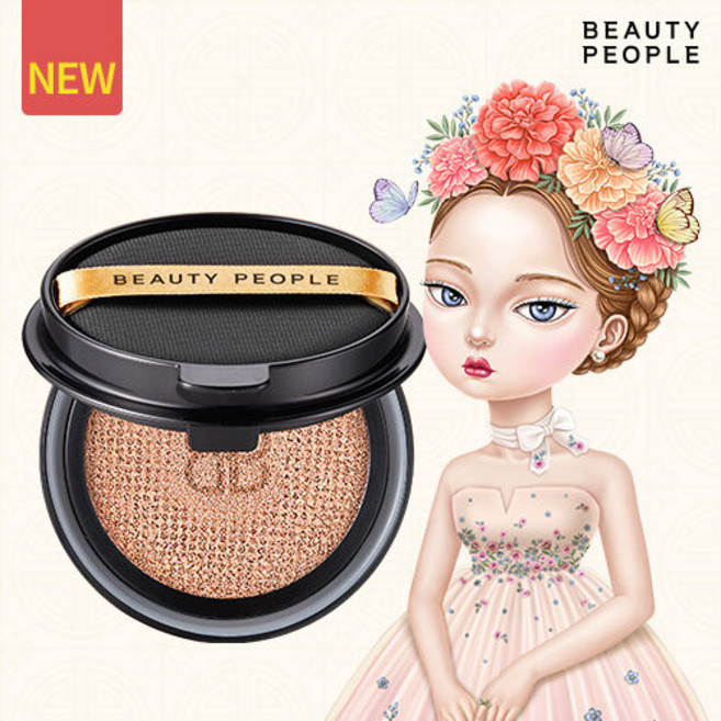 뷰티피플 철벽녀 소이 단백질 앰플 쿠션 리필 1개 ( 18g )