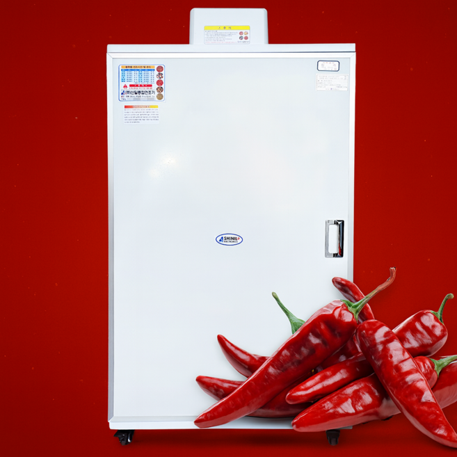신일 고추건조기 가정용 농업용 소형 대형 원적외선 식품건조기 농산물건조기 과일나물 건조기, SI-70S2(12채반)