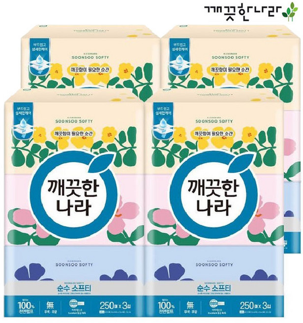 깨끗한나라 소프티 각티슈 250매 3입 x4팩 미용티슈, 3개입, 4개