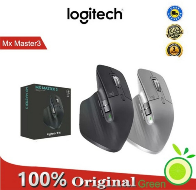 로지텍 무선 마우스 mx master 3 마스터, 그레이