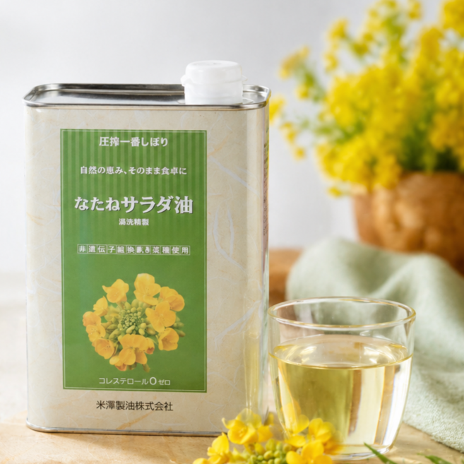 米澤製油 菜籽沙拉油 壓榨一番榨取 零膽固醇 非基因改造, 1個, 1528L