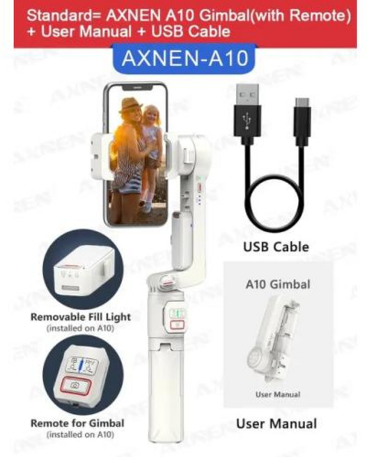 모션추적셀카봉 삼각대 셀카봉 AXNEN A10 스마트폰 핸드헬드 짐벌 셀카 필 라이트 확장 로드 휴대폰 비디오 레코드 안정기 안드로이드용, 1) 아센 A10, 없음, 1개