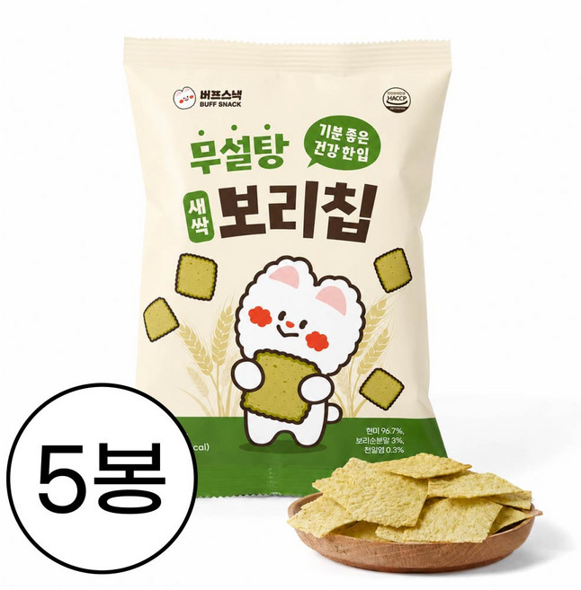 버프스낵 무설탕 새싹보리칩 기름제로 보리과자 저당간식, 5개, 60g