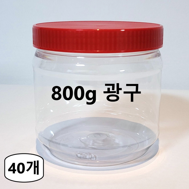 에스디상사 젓갈통 800g 광구용기 된장통 고추장통 페트병 페트용기, 40개
