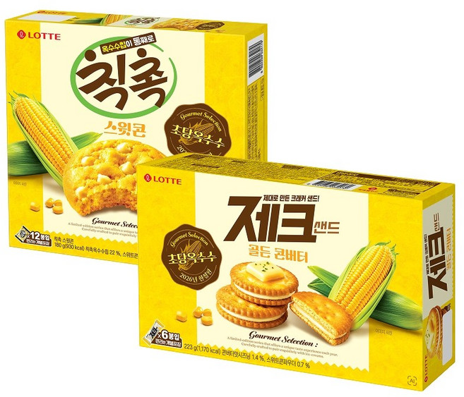 롯데웰푸드 초당옥수수 2종 혼합구성 칙촉 스윗콘 180g+제크샌드 골든 콘버터 223g, 2세트, 403g