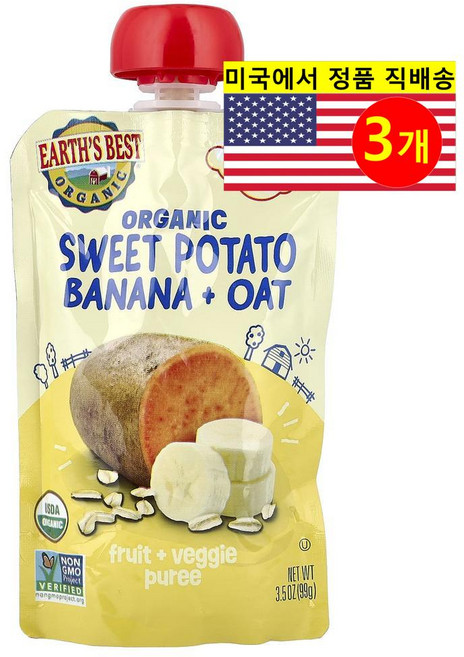 Earth's Best 6개월 이상 유아용 맛있고 영양이 풍부한 오가닉 퓌레 이유식 파우치 99g 3개