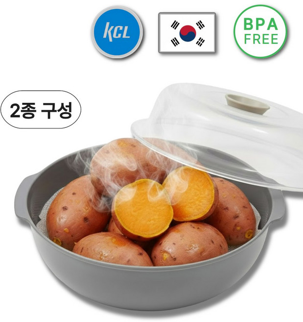 투블랜 요리끝 전자레인지 찜기 국내생산 환경호르몬 프리, 1세트, 스모키그레이