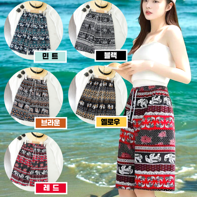 제2라운드# 여성 냉장고바지 빅사이즈 쿨바지 아이스팬츠 반바지