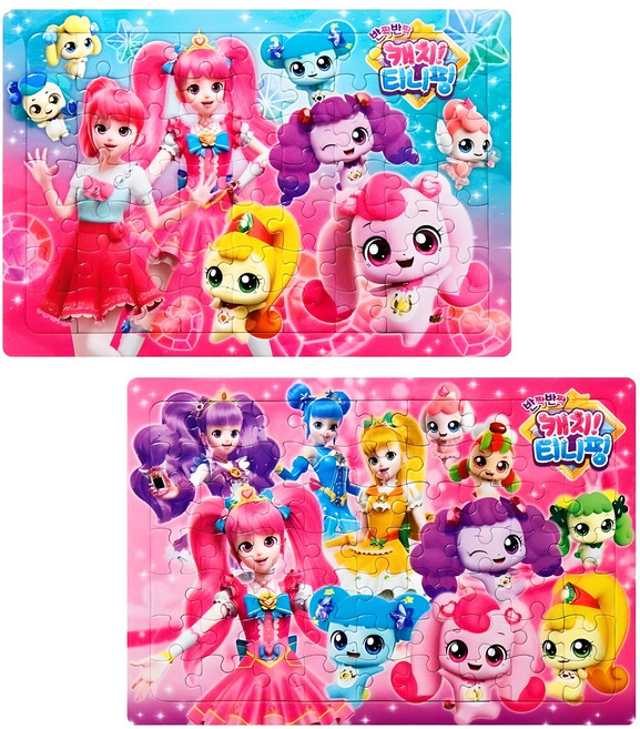 캐치!!티니핑(시즌2)-8절퍼즐 2종세트, 1개