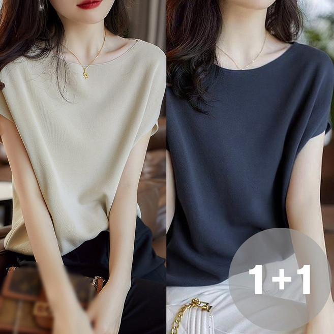 지디오 여성 가오리핏 니트 티셔츠 2개 세트 날씬핏 여름 무지 반팔티