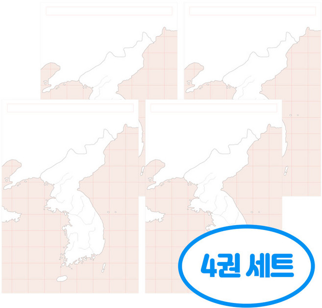 혼자공부 지도 메모 패드 50매 4권세트, 4개, 한국지도
