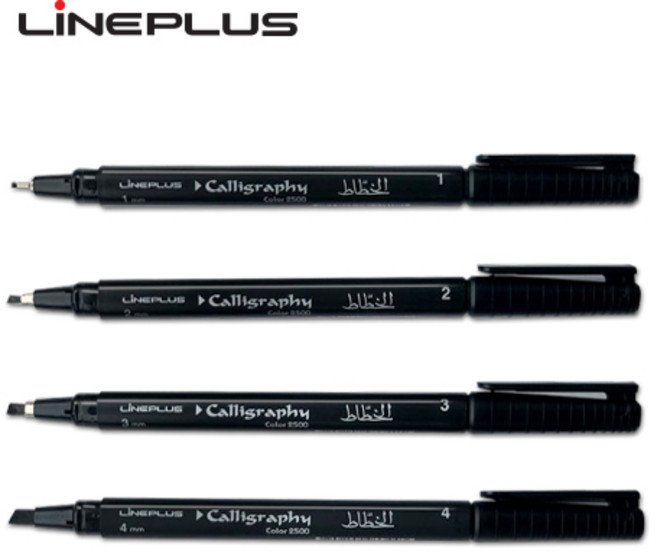 라인프러스 캘리그라피 펜 /1mm 2mm 3mm 4mm 블랙 아름다운 손글씨