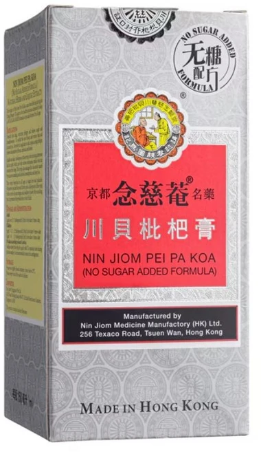 [Nin Jiom] 홍콩 닌지옴 비파까오 시럽 무설탕 150ml, 2개 - 쿠팡