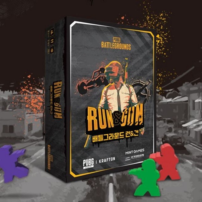 학습보드게임 배틀 그라운드 전략 카드 게임 보드게임 런앤건(1308EA), 본상품선택, 1개