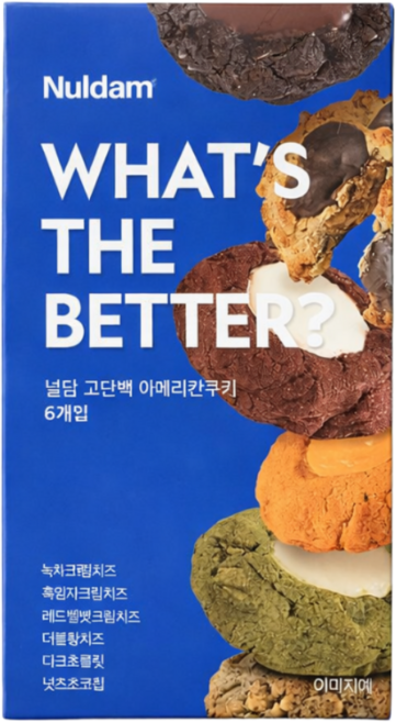 널담 연말기획 고단백 아메리칸쿠키 100g 크림치즈 수제쿠키, 6개