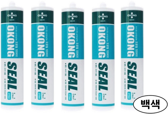 오공 실리콘 SS900, 5개