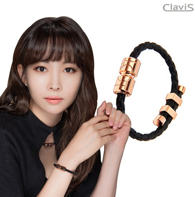 클라비스 에너제틱 비타 팔찌