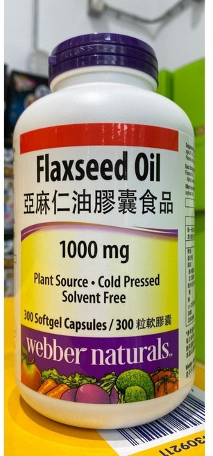 Webber Naturals 亞麻仁油膠囊食品 1000mg 冷壓 植物來源 300粒, 1個, 300份