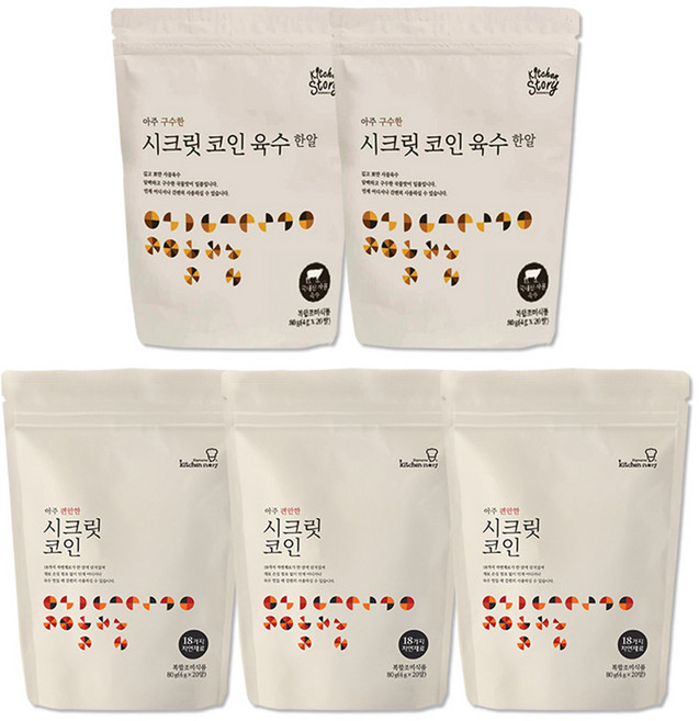 빅마마이혜정 시크릿코인 편안한맛+구수한맛 총100알(편안한맛 60알+구수한맛 40알), 1개