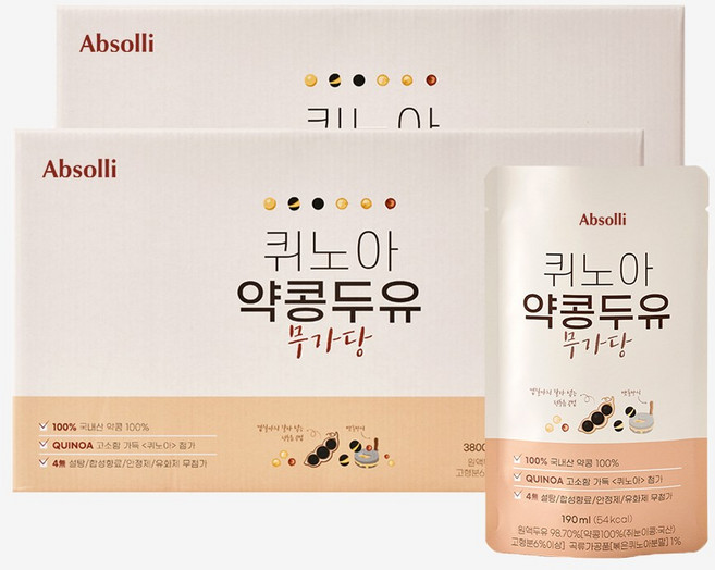 앱솔리 퀴노아 약콩두유 무가당, 190ml, 40개