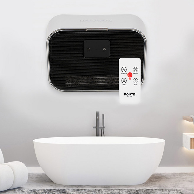 독일 폰테 1초 욕실난방기 벽걸이 스탠드 난로 히터 온풍기 아이큐샵, RTH-R5565PTC