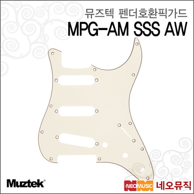 뮤즈텍 MPG-AM SSSAW, 뮤즈텍 MPG-AM SSS/AW_P1, 1개