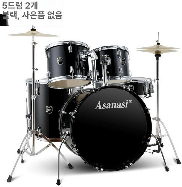 Asanasi Q900 가성비 전자드럼 모바일 심벌 초보자 재즈, 1개, 블랙 2 R70 사은품 없음