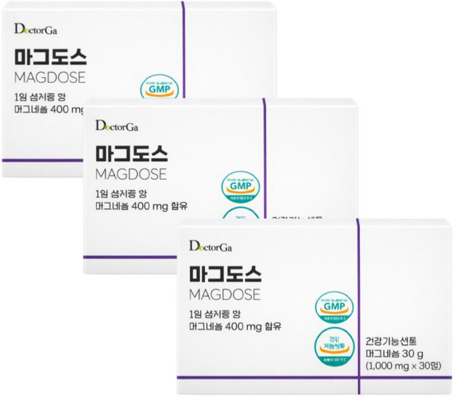 고함량 산화 마그네슘 영양제 미국산 프리미엄 원료, 3개, 30정