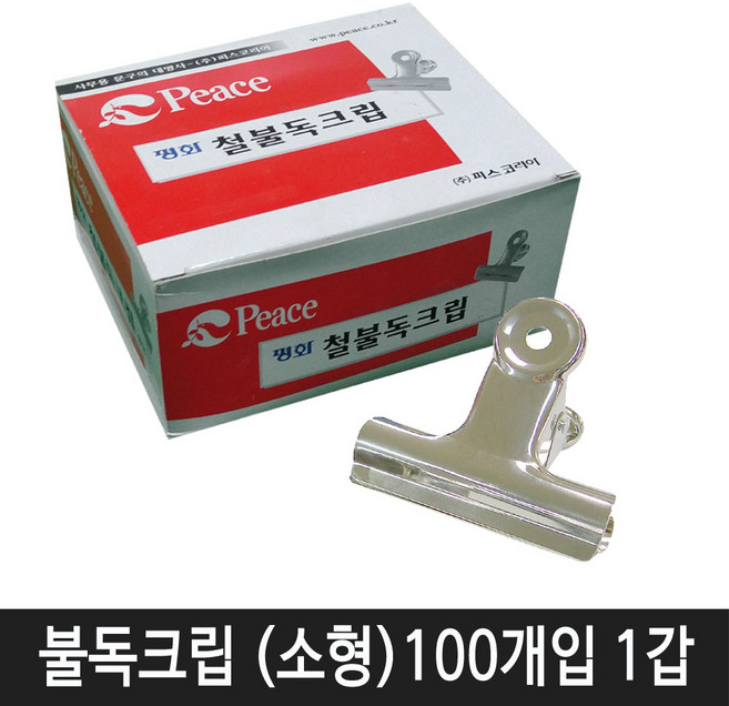 피스코리아 철 불독크립 소형 (100개입) 1갑