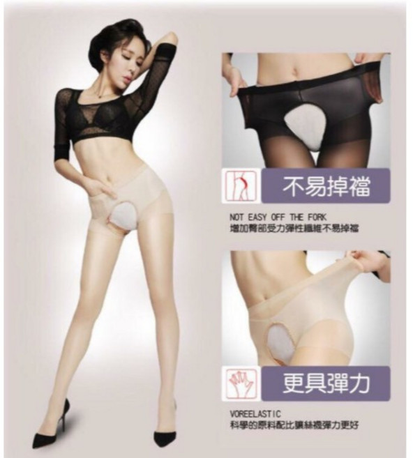 20D 防勾絲 夏季女 鏤空絲襪, 1個, 修身透膚 > 黑色, 黑色