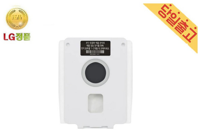 LG전자 정품 코드제로 올인원타워 청소기 전용 먼지봉투 [2.5L] (AJL) [당일배송], 1개