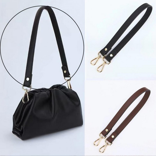 숄더 와이드 PU 가죽 가방끈 스트랩 48cm