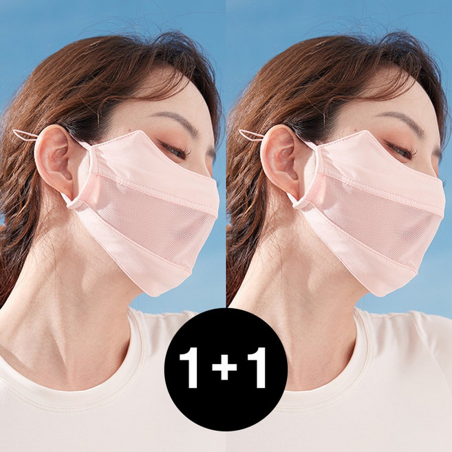 모델엄마 [매쉬] UV차단 기미 완벽 차단 입부분 매쉬 마스크 얼굴 햇빛 가리개 골프 스포츠, 핑크, 2개